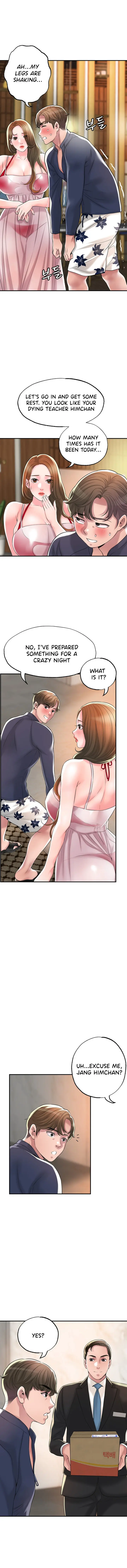 New Town Uncensored Chapter 53 - Page 13