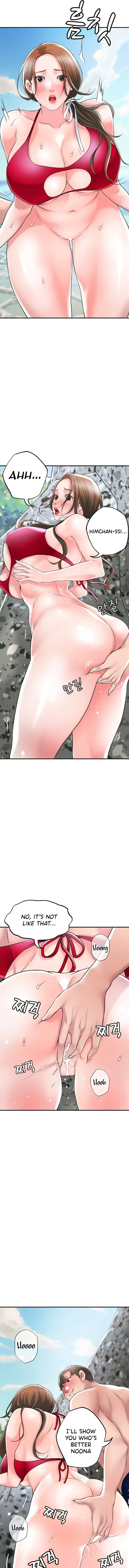 New Town Uncensored Chapter 53 - Page 4