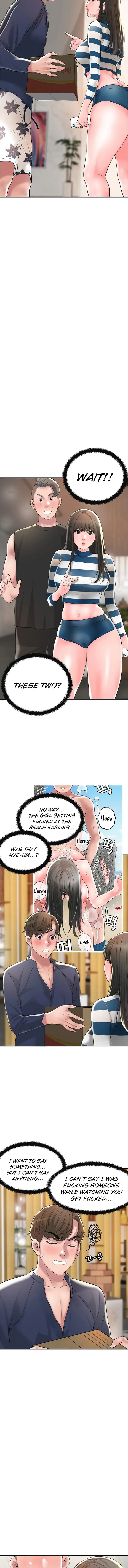 New Town Uncensored Chapter 54 - Page 2