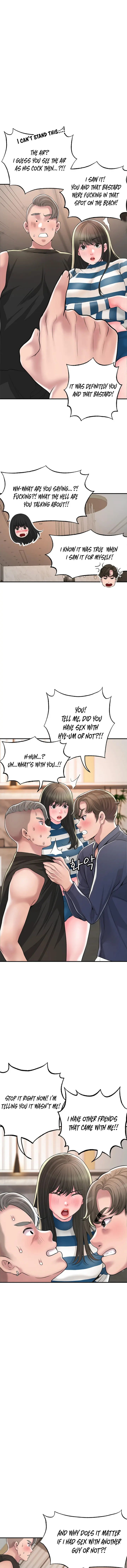 New Town Uncensored Chapter 54 - Page 4