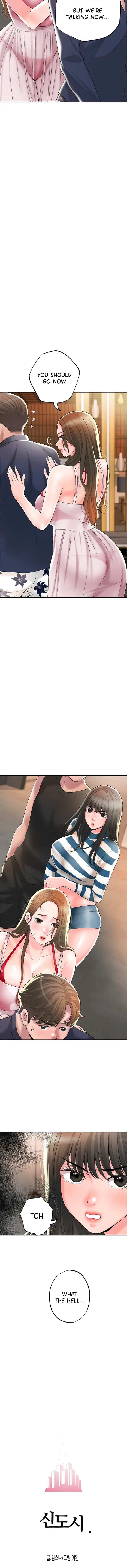 New Town Uncensored Chapter 54 - Page 6