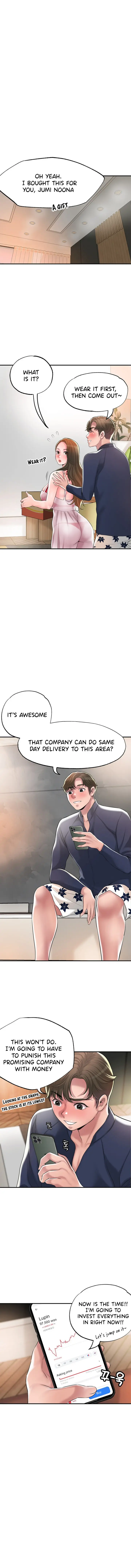 New Town Uncensored Chapter 54 - Page 9