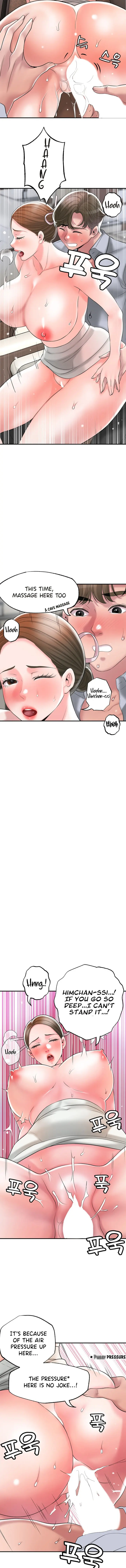 New Town Uncensored Chapter 55 - Page 14