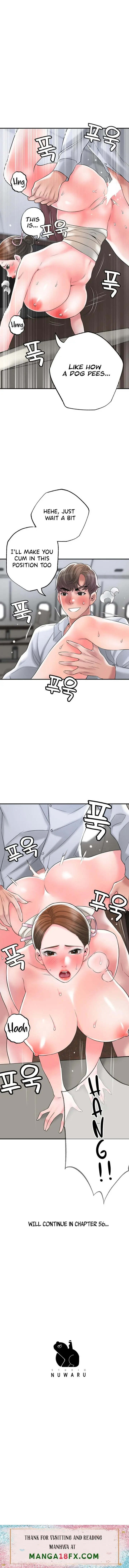 New Town Uncensored Chapter 55 - Page 16