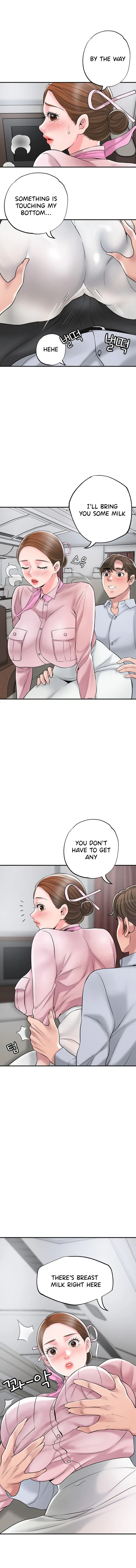 New Town Uncensored Chapter 55 - Page 5