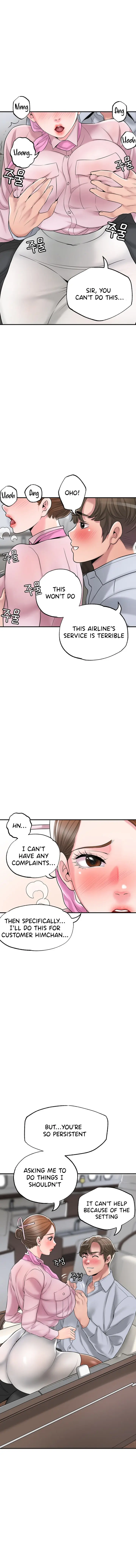 New Town Uncensored Chapter 55 - Page 6