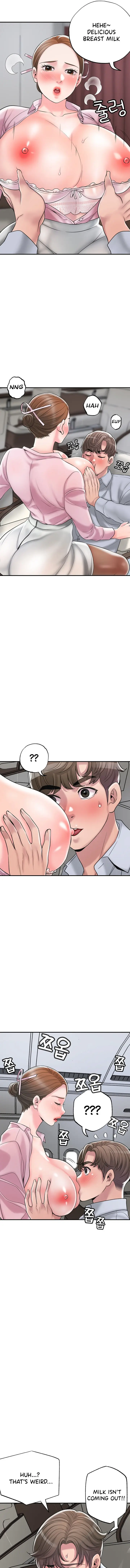 New Town Uncensored Chapter 55 - Page 7