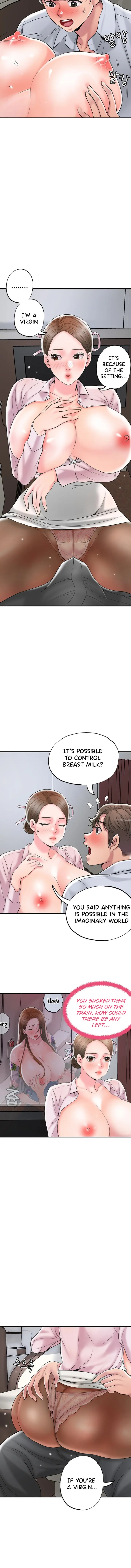 New Town Uncensored Chapter 55 - Page 8