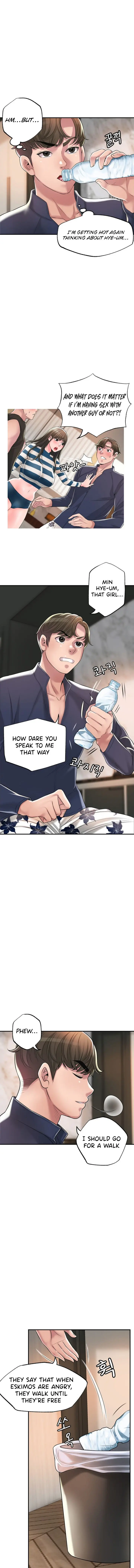 New Town Uncensored Chapter 56 - Page 11
