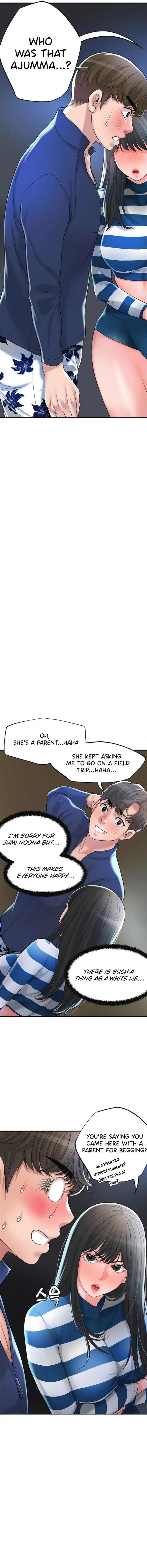 New Town Uncensored Chapter 56 - Page 17