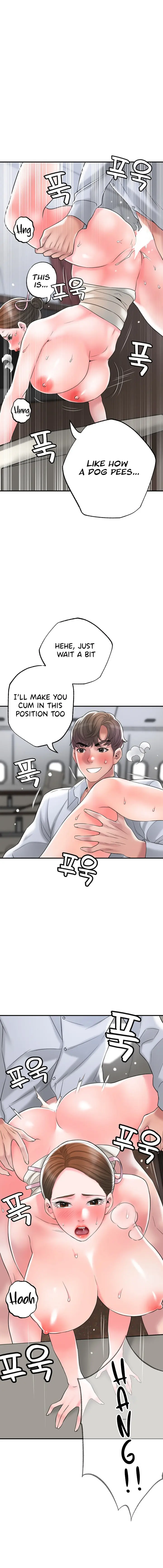 New Town Uncensored Chapter 56 - Page 2