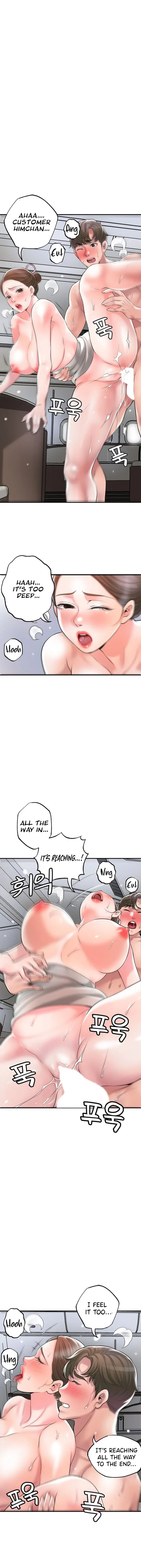 New Town Uncensored Chapter 56 - Page 3