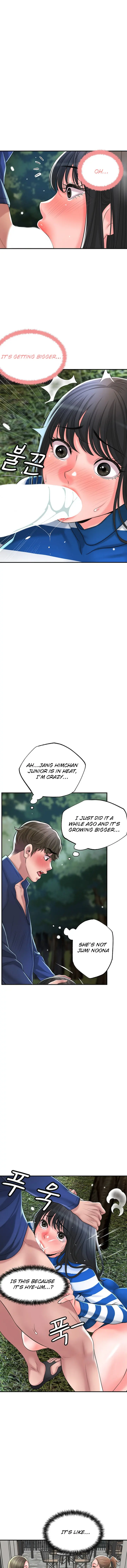 New Town Uncensored Chapter 57 - Page 13