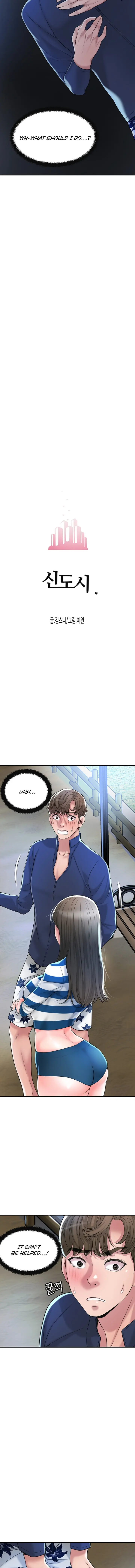 New Town Uncensored Chapter 57 - Page 2