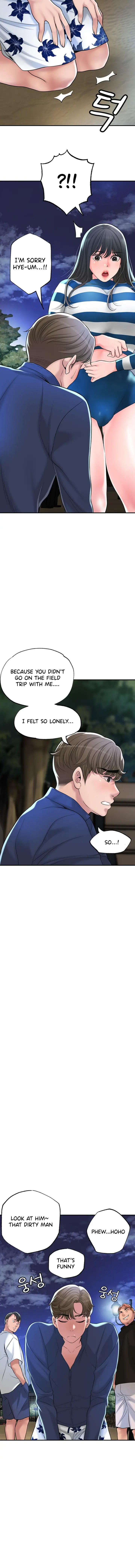 New Town Uncensored Chapter 57 - Page 3