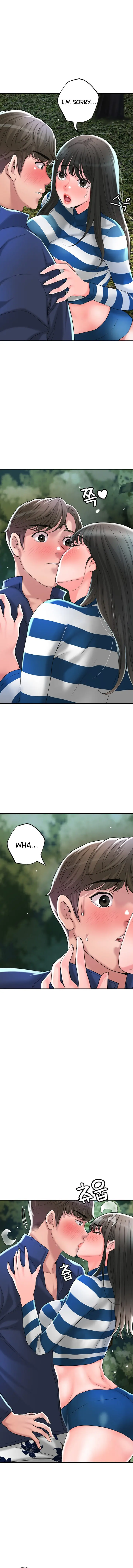 New Town Uncensored Chapter 57 - Page 8