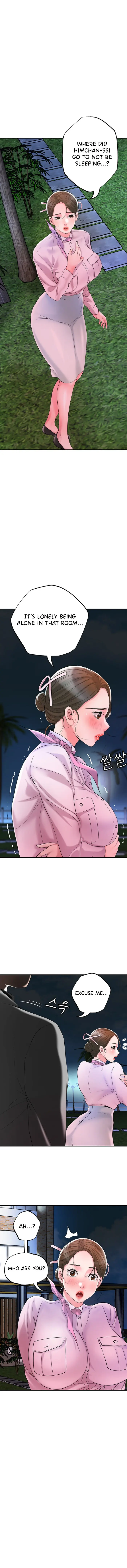 New Town Uncensored Chapter 58 - Page 1