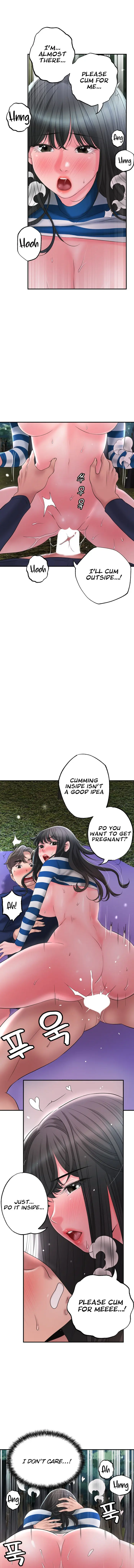 New Town Uncensored Chapter 58 - Page 10