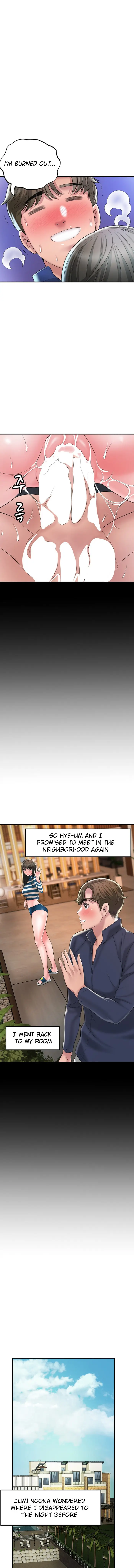 New Town Uncensored Chapter 58 - Page 12