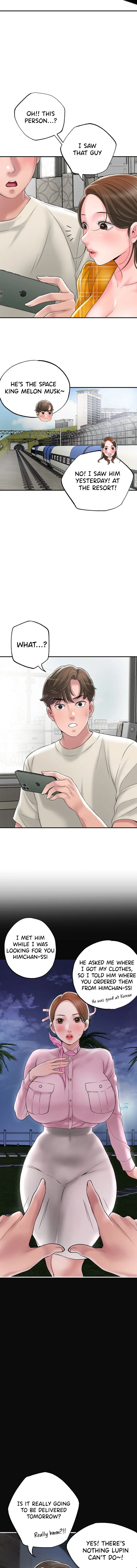 New Town Uncensored Chapter 58 - Page 14