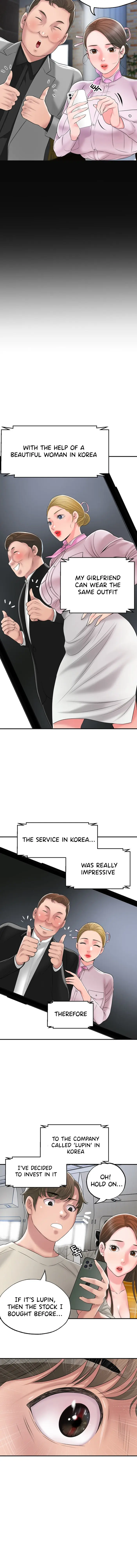 New Town Uncensored Chapter 58 - Page 15