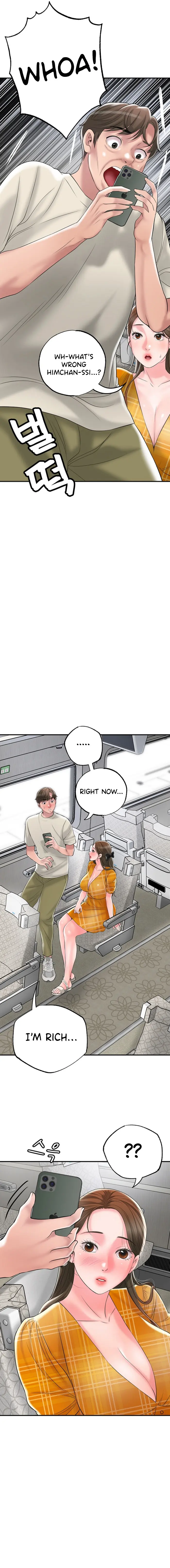 New Town Uncensored Chapter 58 - Page 16