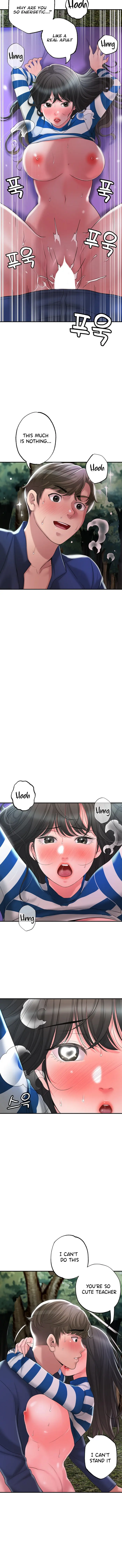 New Town Uncensored Chapter 58 - Page 6