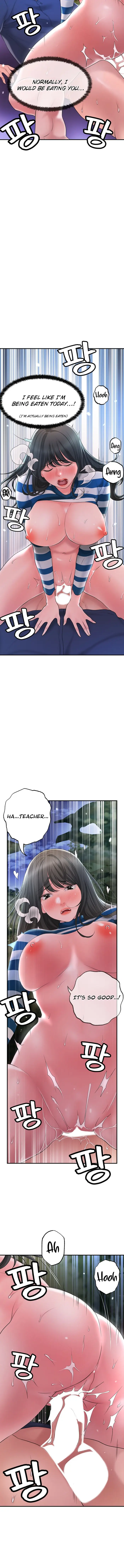 New Town Uncensored Chapter 58 - Page 9