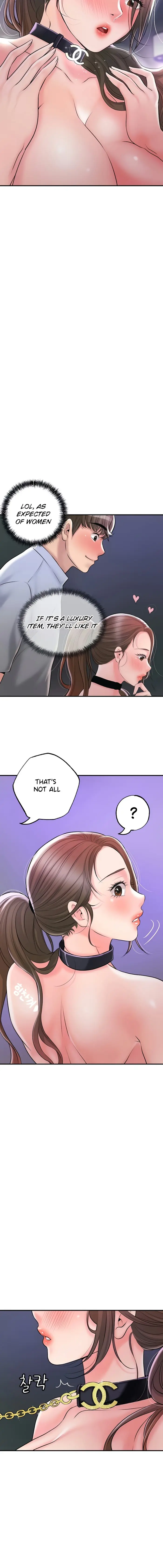 New Town Uncensored Chapter 59 - Page 15
