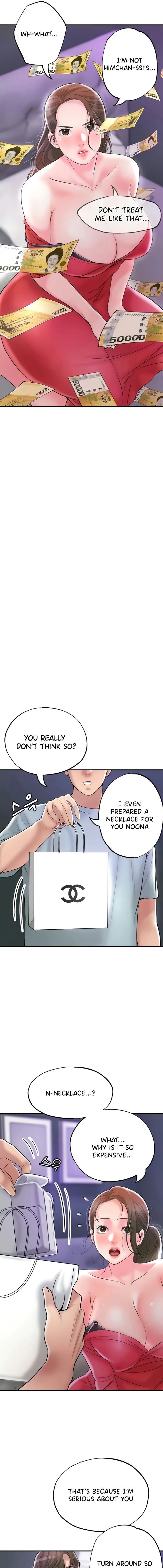 New Town Uncensored Chapter 59 - Page 16