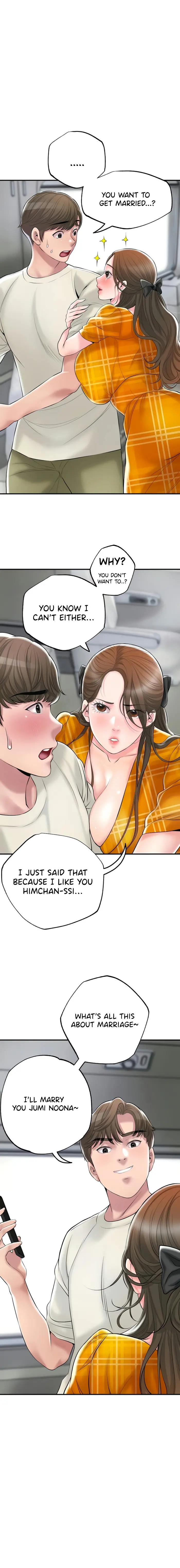 New Town Uncensored Chapter 59 - Page 2