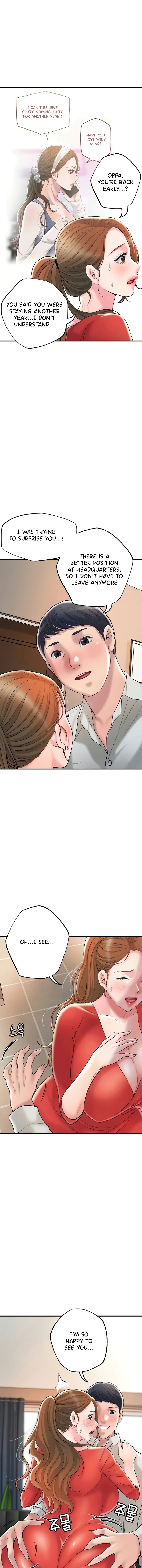 New Town Uncensored Chapter 59 - Page 5