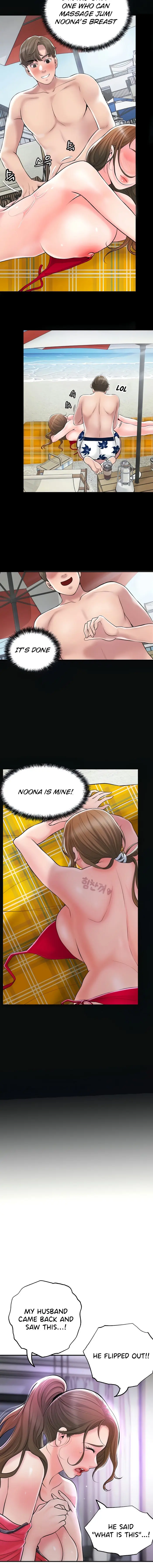 New Town Uncensored Chapter 59 - Page 8