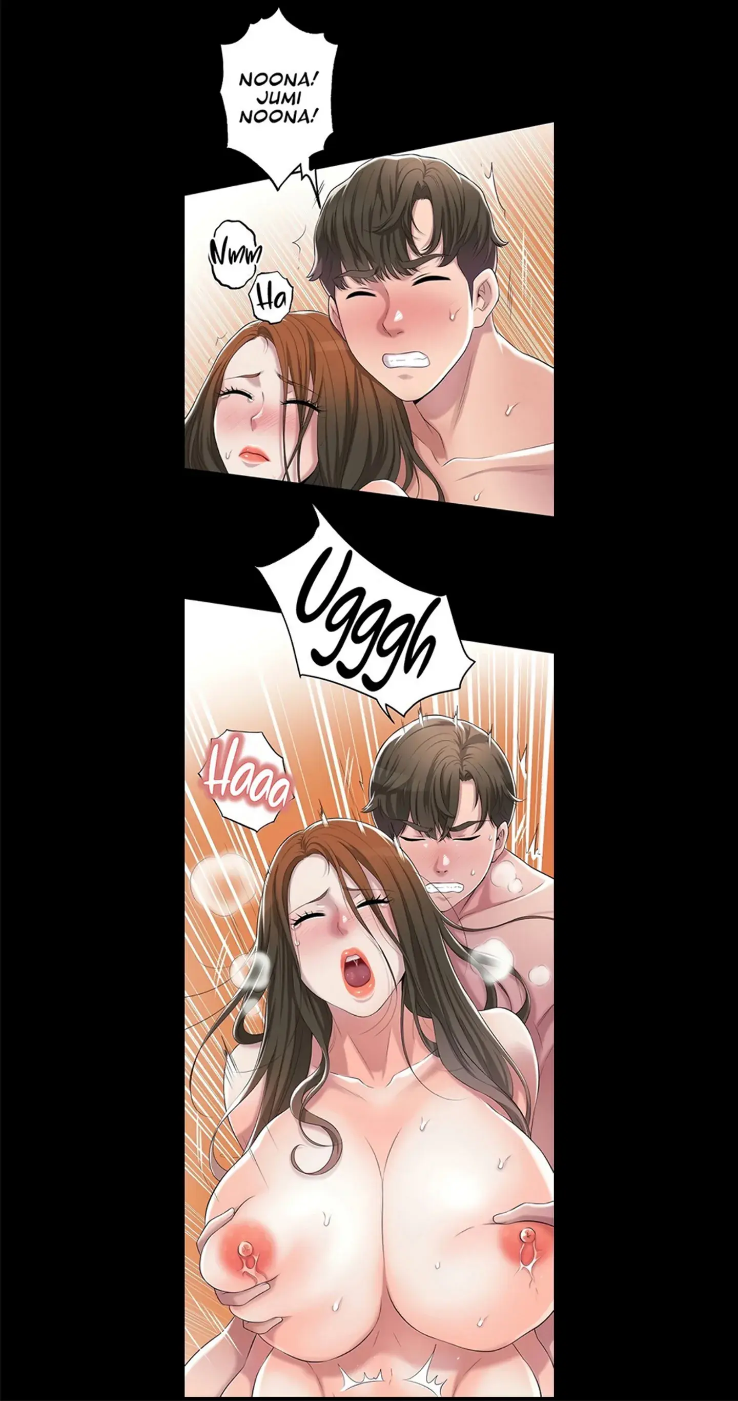 New Town Uncensored Chapter 6 - Page 21