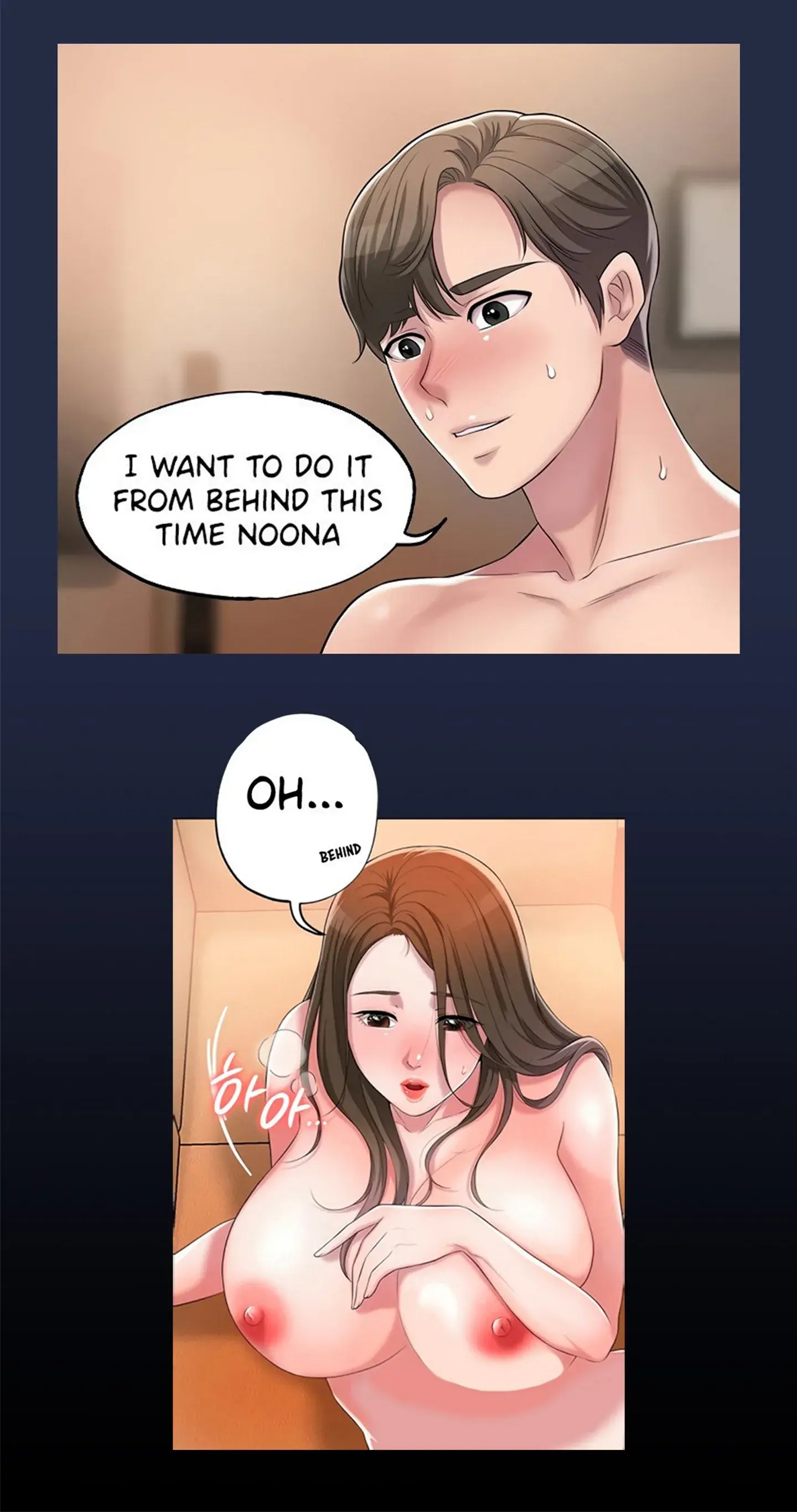 New Town Uncensored Chapter 6 - Page 3