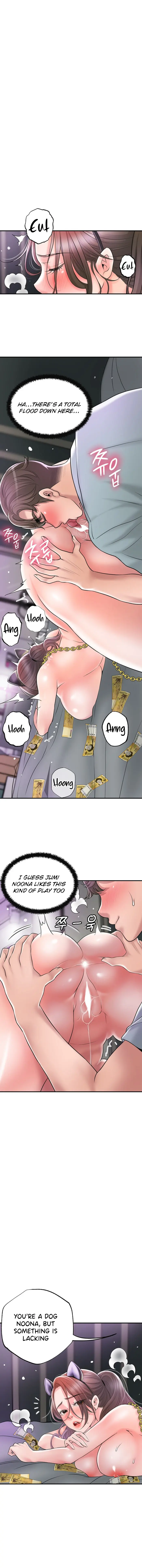 New Town Uncensored Chapter 60 - Page 11