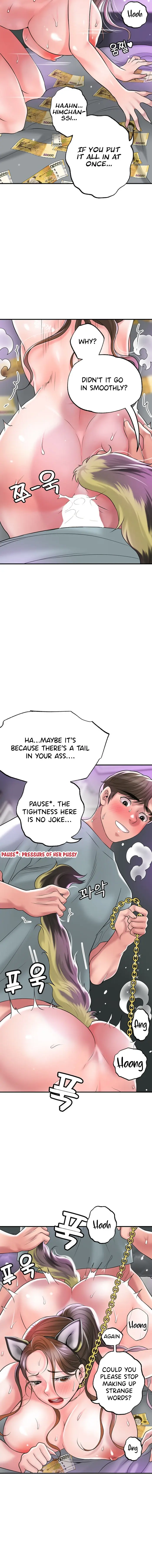 New Town Uncensored Chapter 60 - Page 16