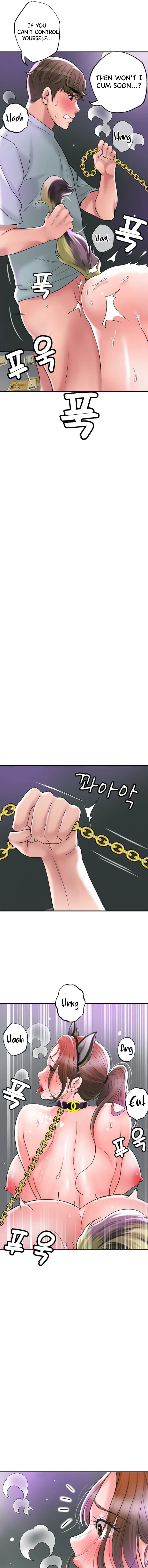 New Town Uncensored Chapter 60 - Page 17