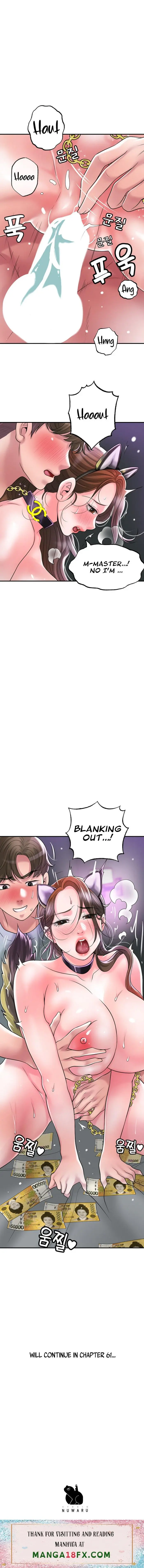 New Town Uncensored Chapter 60 - Page 19