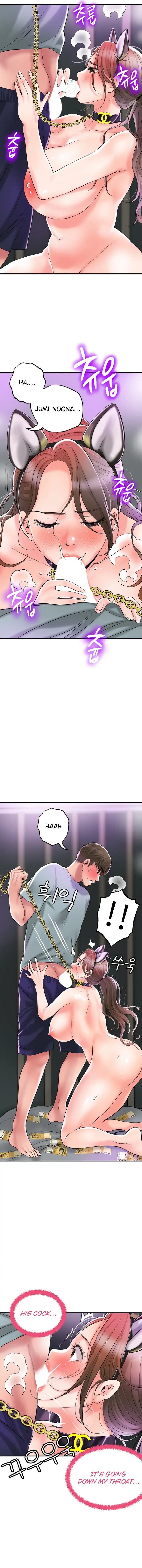 New Town Uncensored Chapter 60 - Page 8