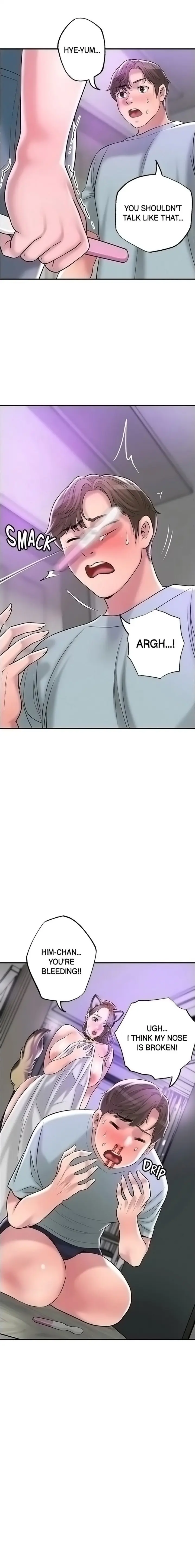 New Town Uncensored Chapter 61 - Page 22