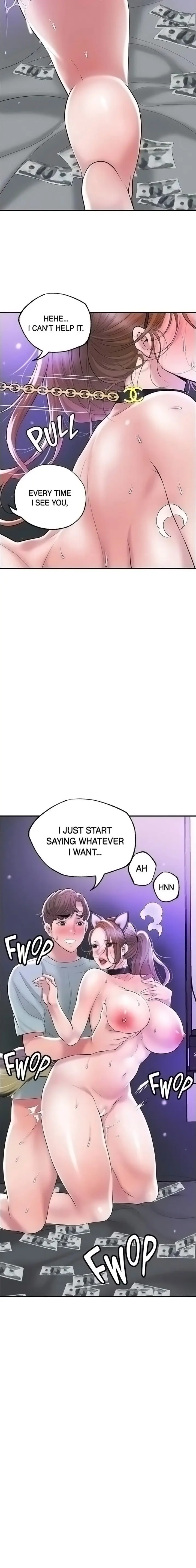 New Town Uncensored Chapter 61 - Page 5