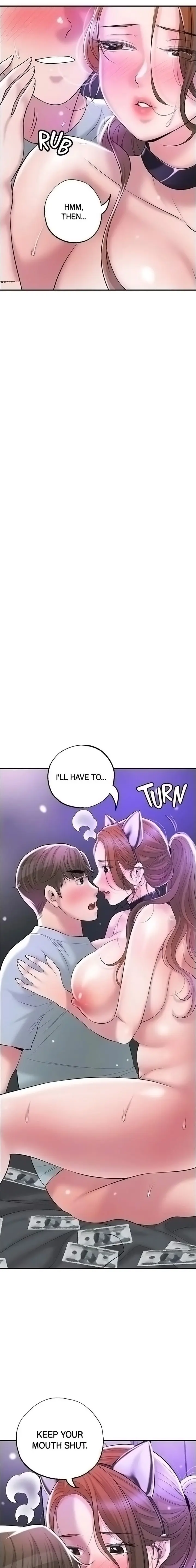 New Town Uncensored Chapter 61 - Page 6