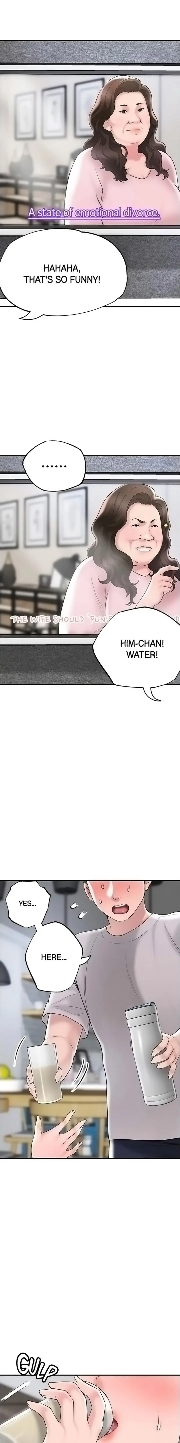 New Town Uncensored Chapter 62 - Page 24