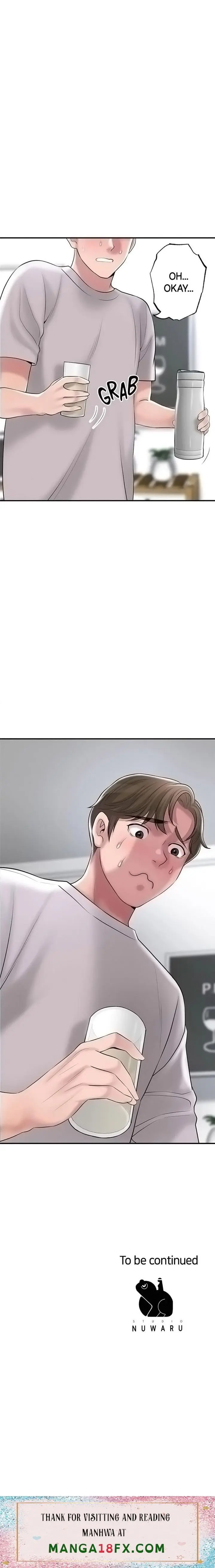 New Town Uncensored Chapter 62 - Page 26