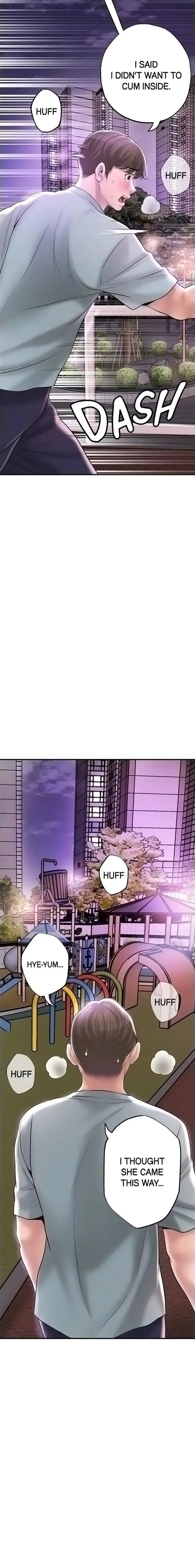 New Town Uncensored Chapter 62 - Page 6