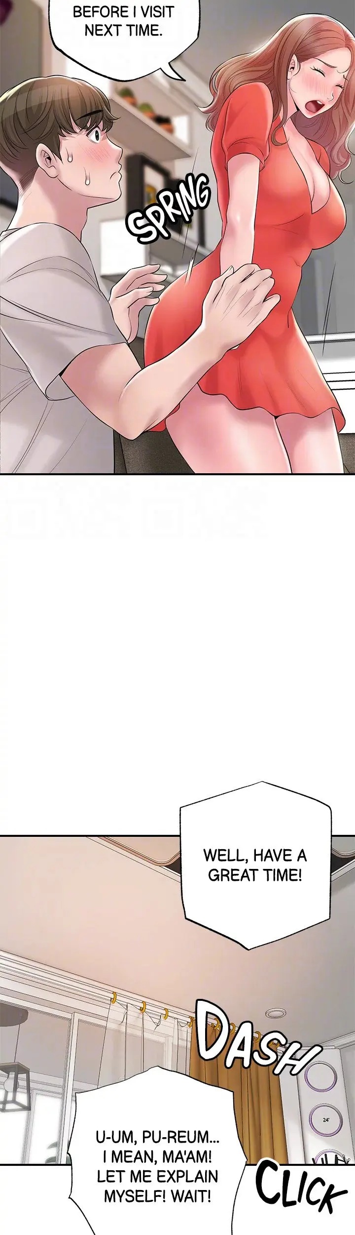 New Town Uncensored Chapter 64 - Page 11