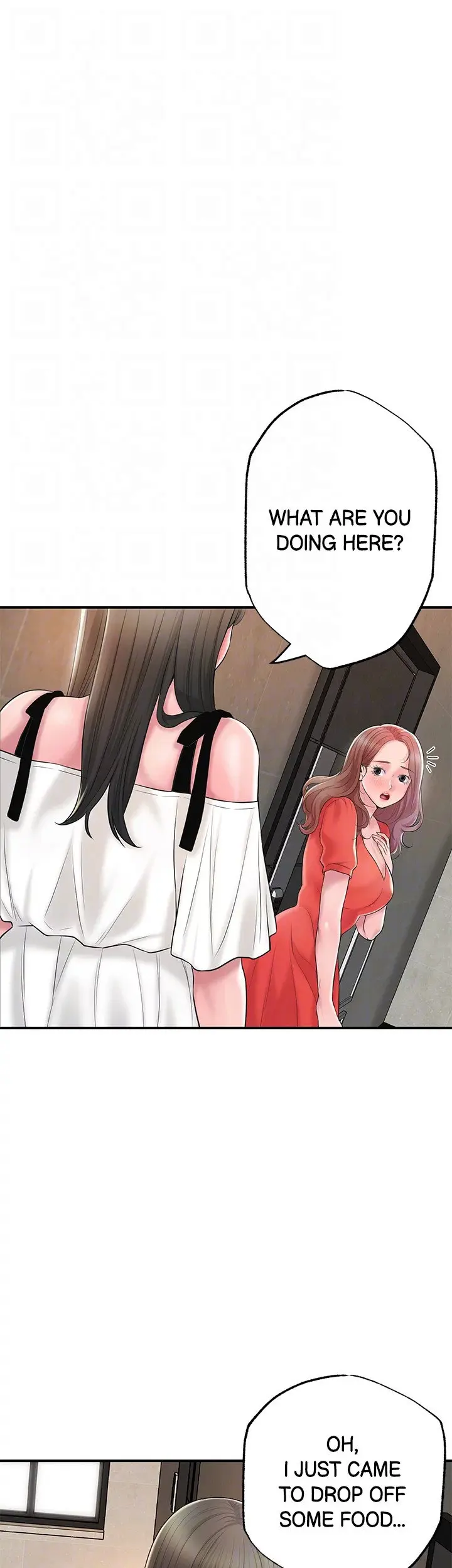 New Town Uncensored Chapter 64 - Page 15