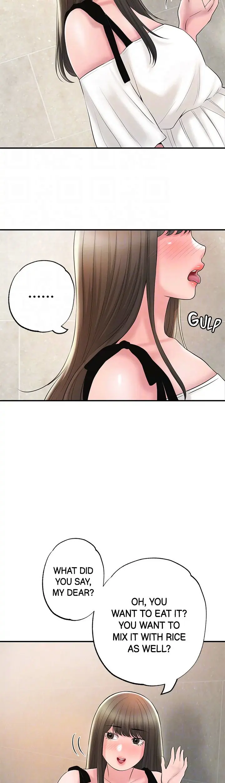 New Town Uncensored Chapter 64 - Page 17