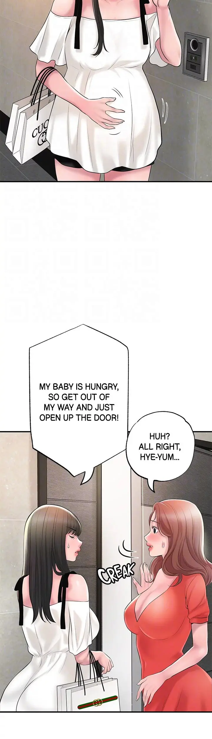New Town Uncensored Chapter 64 - Page 18